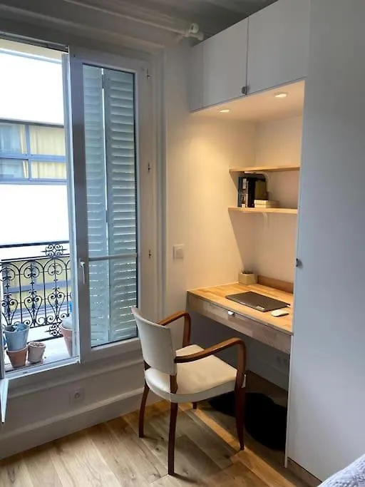 Logement Entier - Appartement Cosy De 2 Pieces Paris